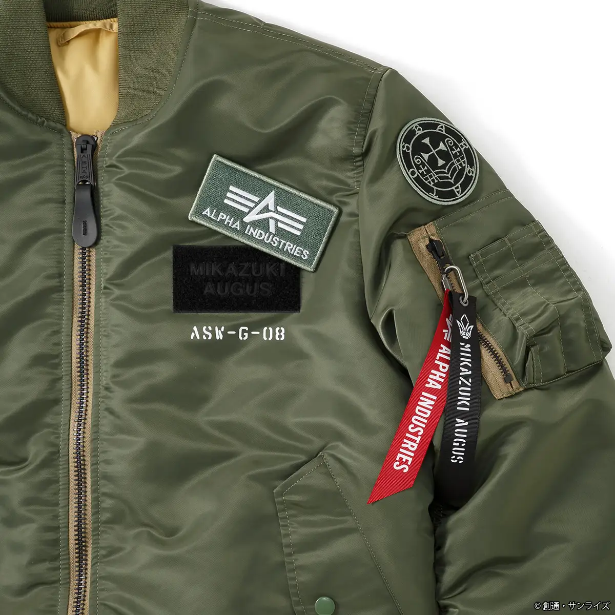 strict g gundam ibo MA 1 Mikazuki Augus jacket 5