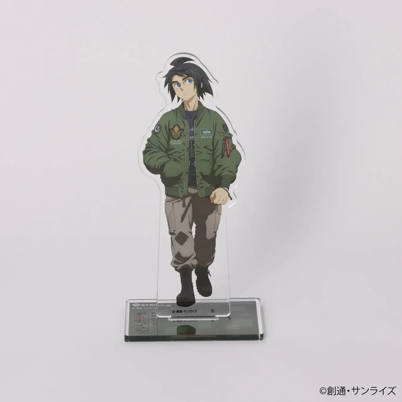 strict g gundam ibo MA 1 Mikazuki Augus jacket 8
