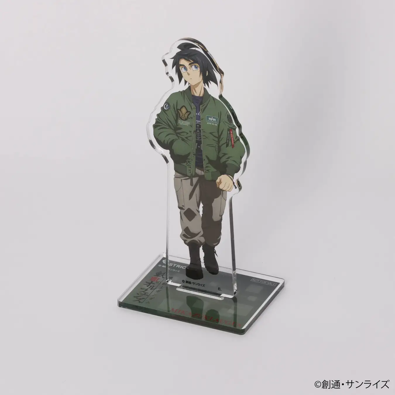 strict g gundam ibo MA 1 Mikazuki Augus jacket 9