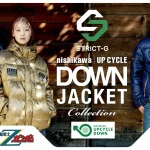 strict g gundam nishikawa jackets 9