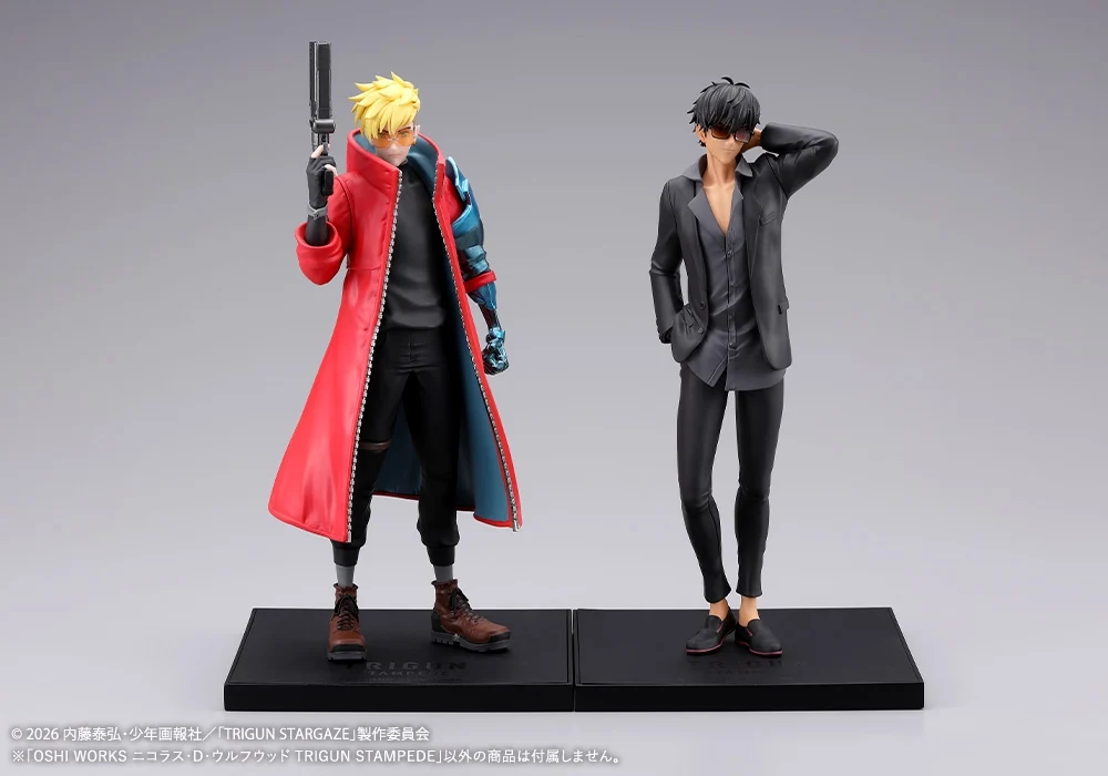 trigun kotobukiya oshi works Nicholas D Wolfwood 10