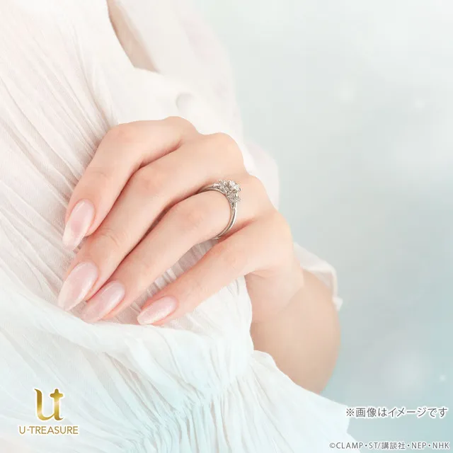 u treasure cardcaptor sakura rerelease 13