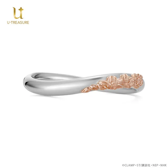 u treasure cardcaptor sakura rerelease 20