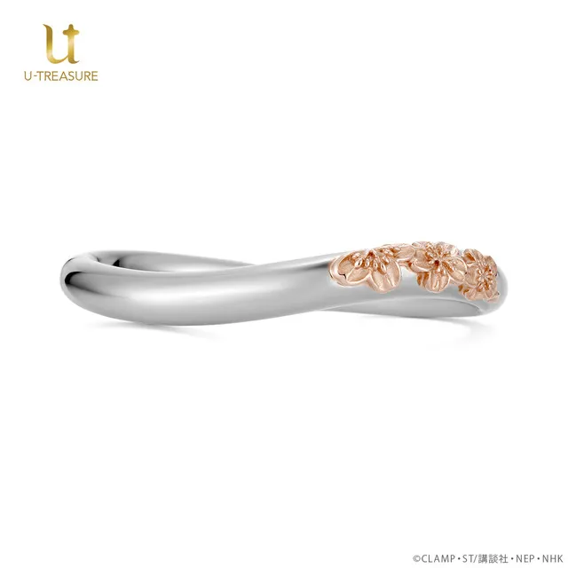 u treasure cardcaptor sakura rerelease 21