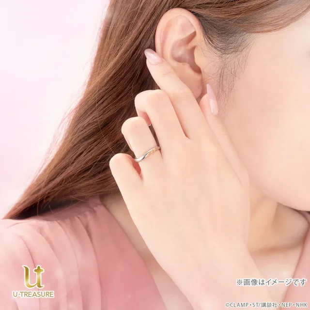 u treasure cardcaptor sakura rerelease 22