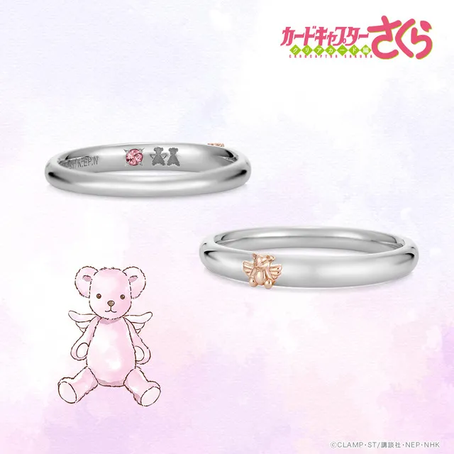 u treasure cardcaptor sakura rerelease 24