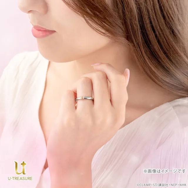 u treasure cardcaptor sakura rerelease 26