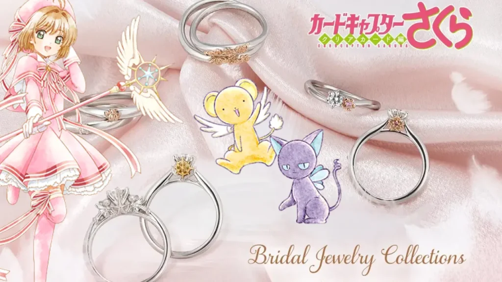 u treasure cardcaptor sakura rerelease 30