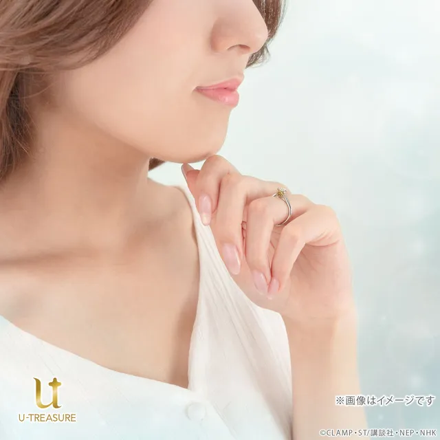 u treasure cardcaptor sakura rerelease 6