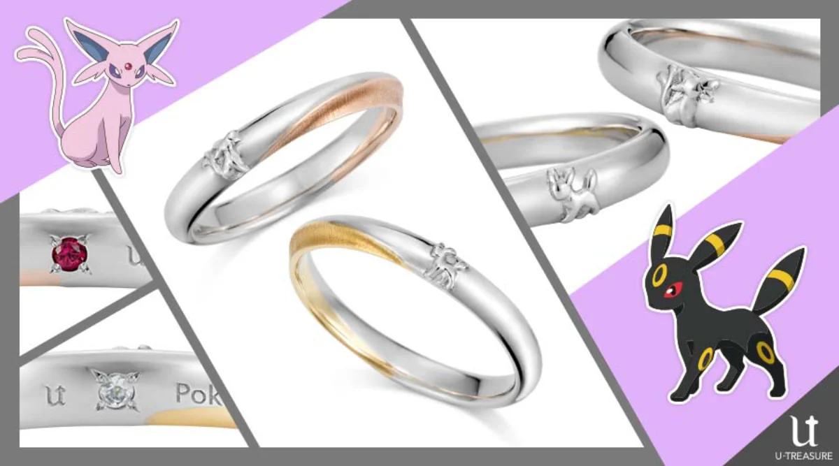 u treasure eevee umbreon espeon rings 1