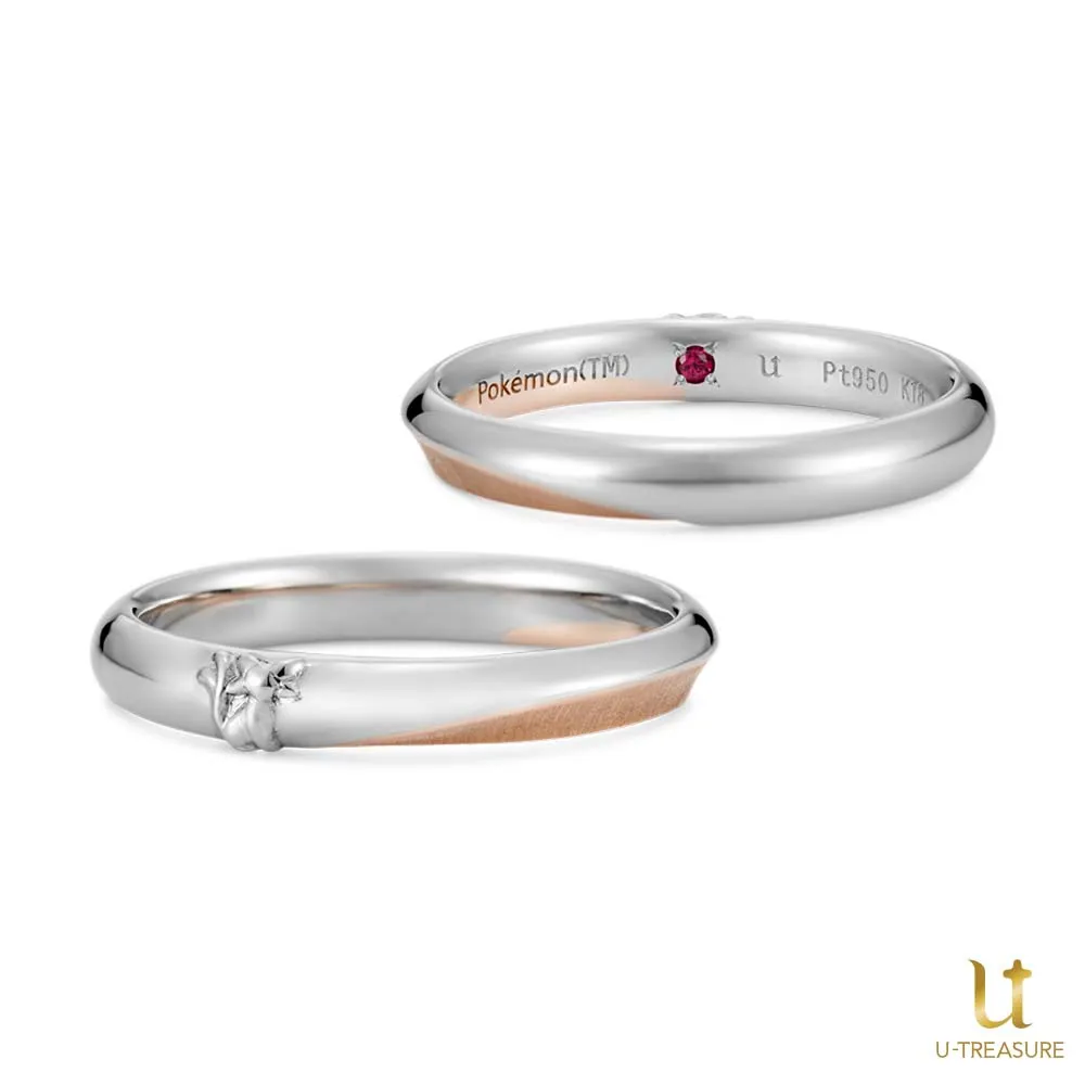 u treasure eevee umbreon espeon rings 3