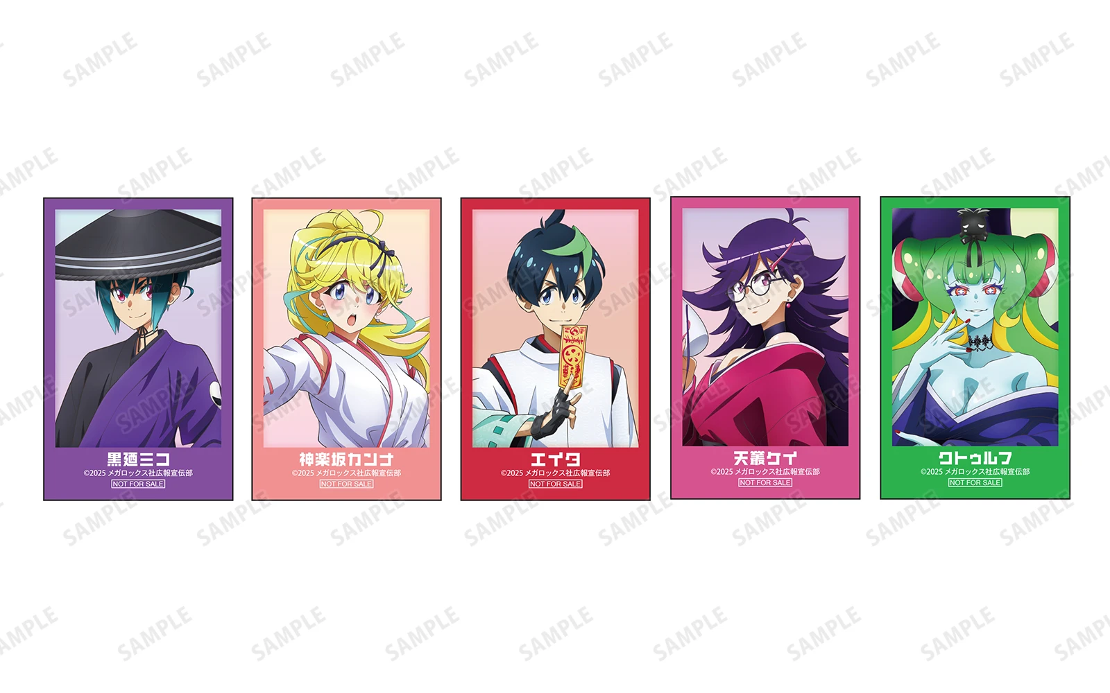 Necronomico and the Cosmic Horror Show POP UP SHOP 2