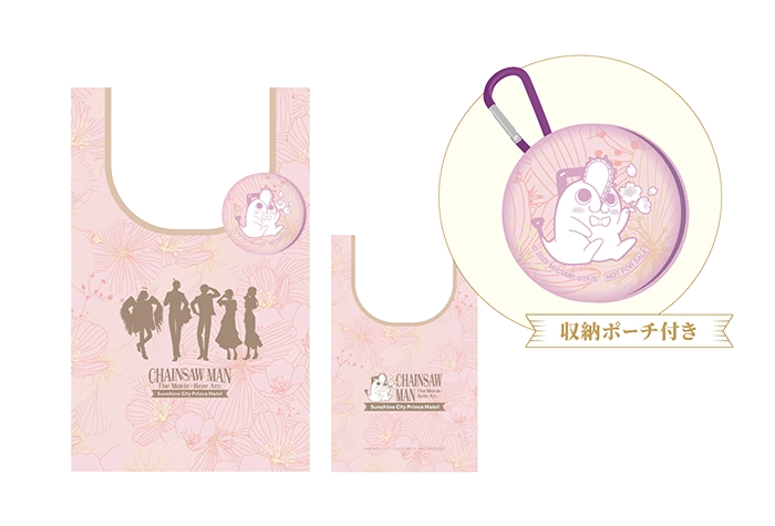 Chainsaw Man Reze Arc's hotel collab 19