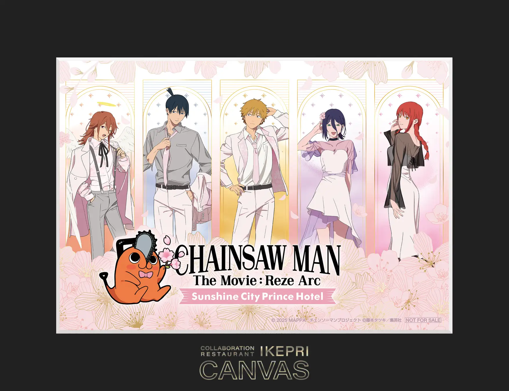 Chainsaw Man Reze Arc's hotel collab 8