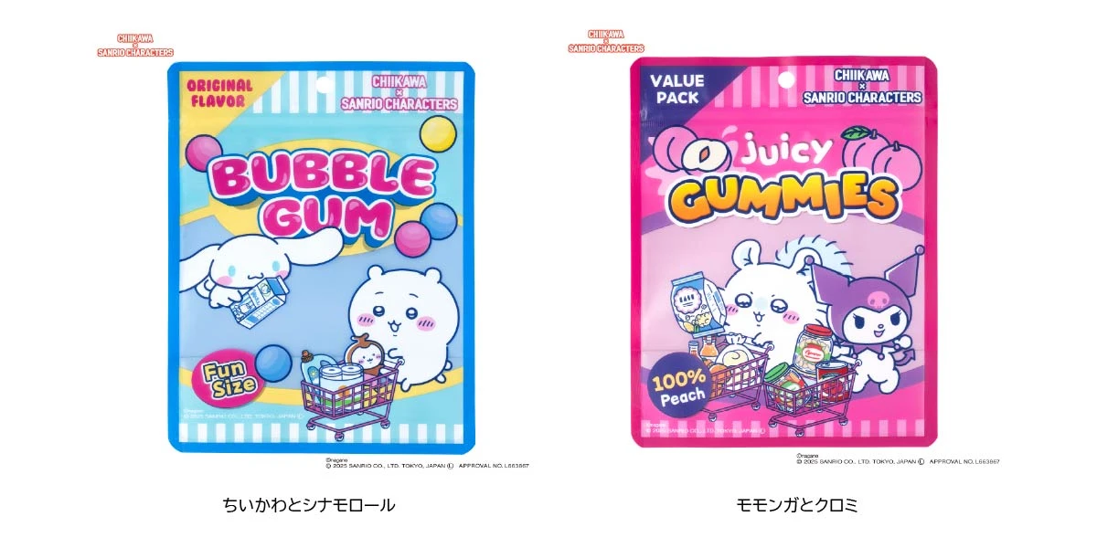 Chiikawa x Sanrio merch collab 10