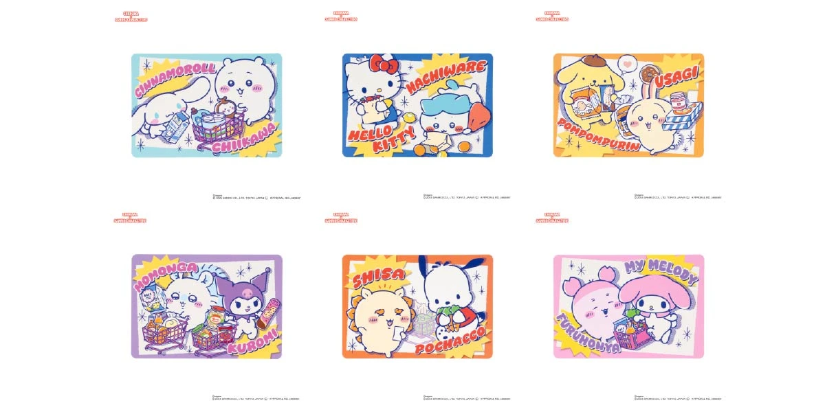Chiikawa x Sanrio merch collab 16