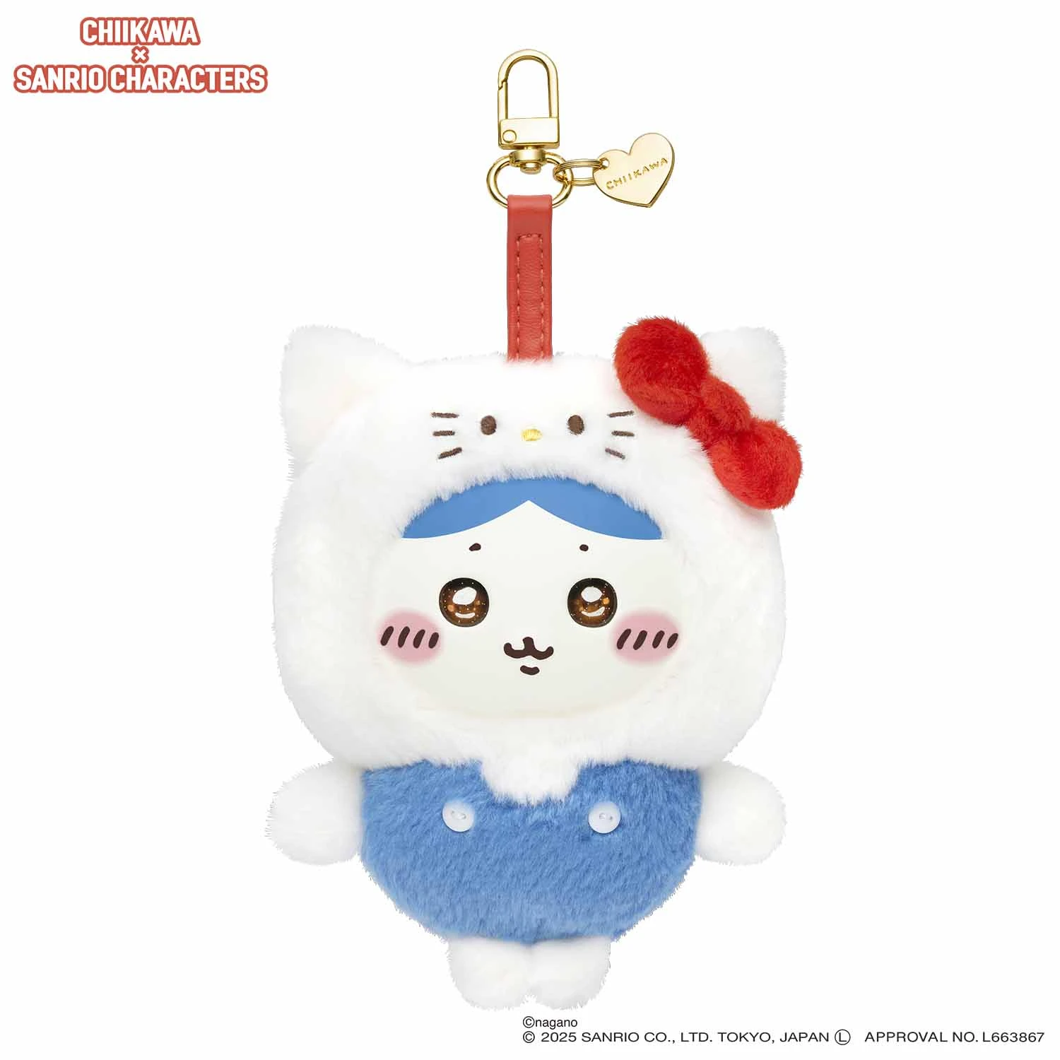 Chiikawa x Sanrio merch collab 18