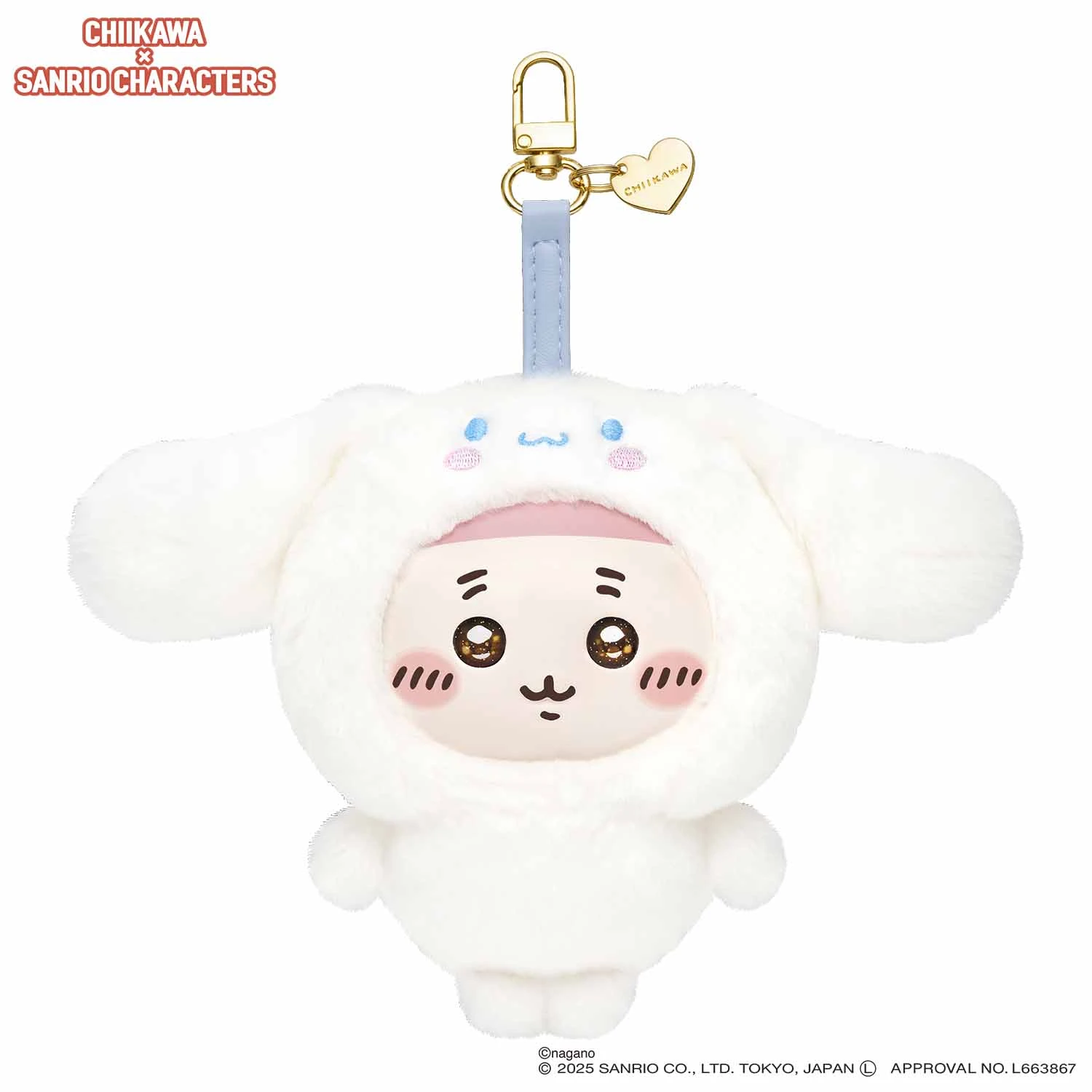Chiikawa x Sanrio merch collab 22