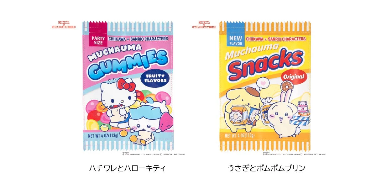 Chiikawa x Sanrio merch collab 5