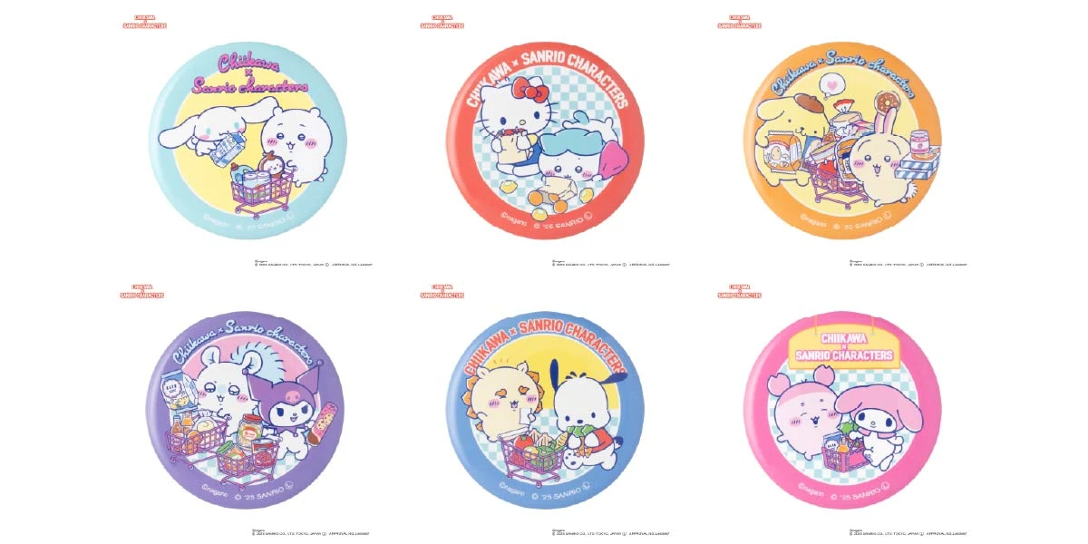 Chiikawa x Sanrio merch collab 7