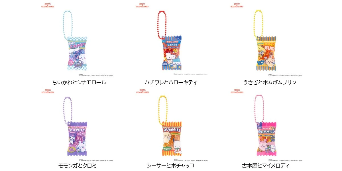 Chiikawa x Sanrio merch collab 8