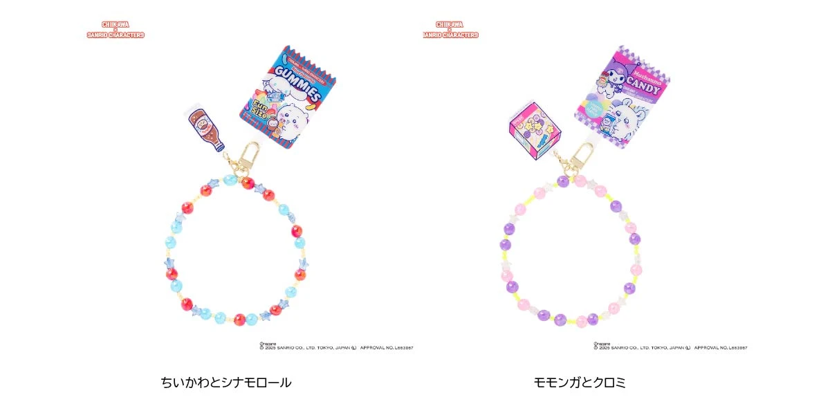 Chiikawa x Sanrio merch collab 9