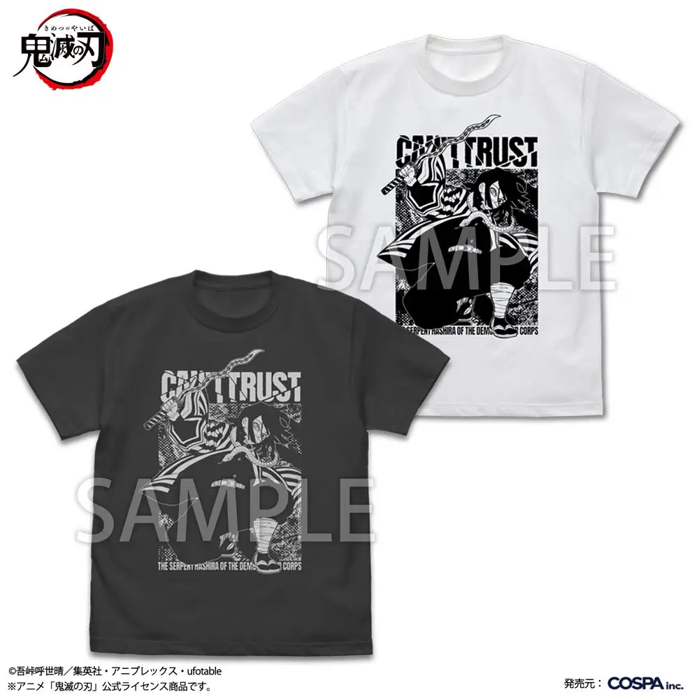 Demon Slayer Jump Festa 26 merch 12