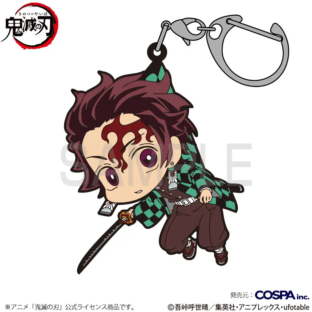 Demon Slayer Jump Festa 26 merch 17