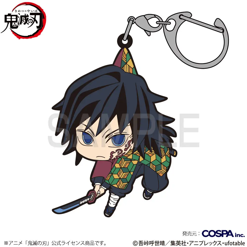 Demon Slayer Jump Festa 26 merch 18