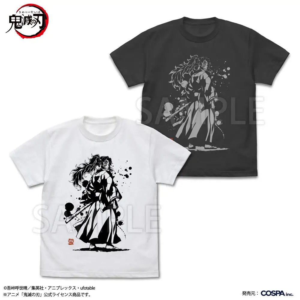 Demon Slayer Jump Festa 26 merch 3