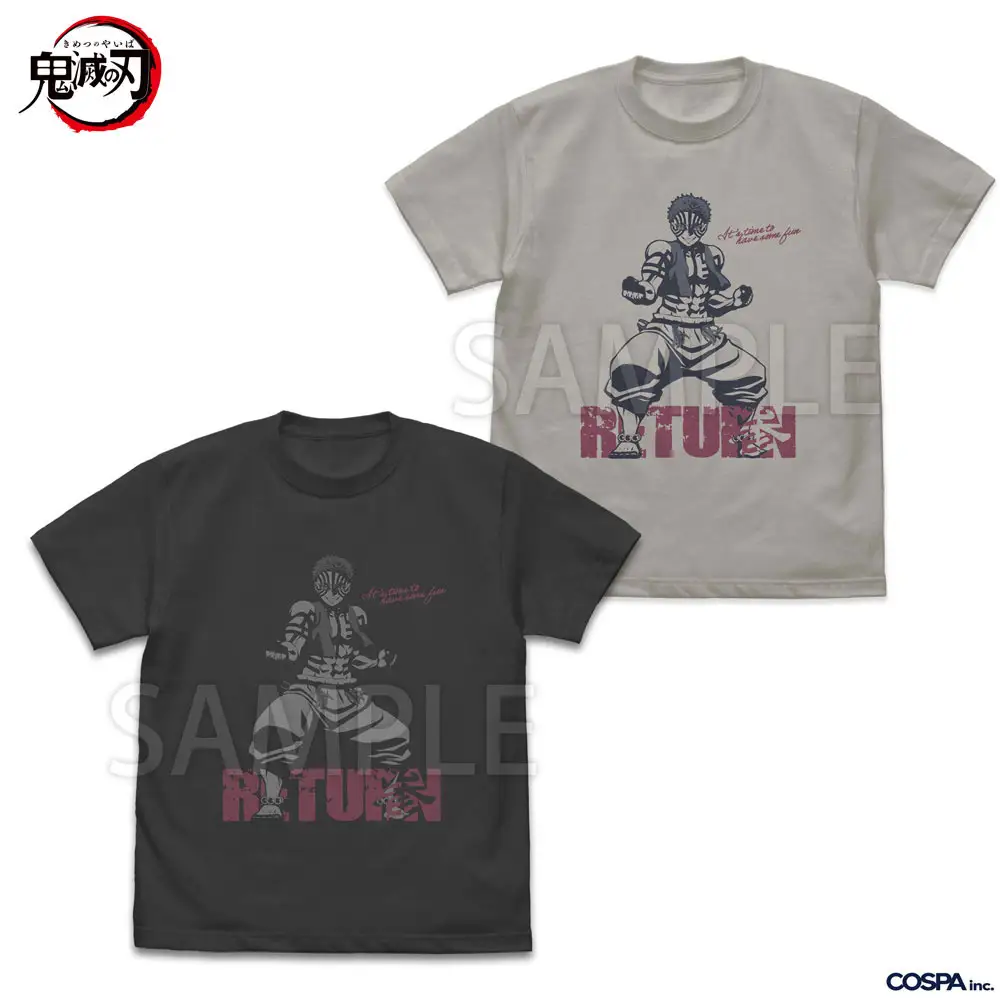 Demon Slayer Jump Festa 26 merch 5