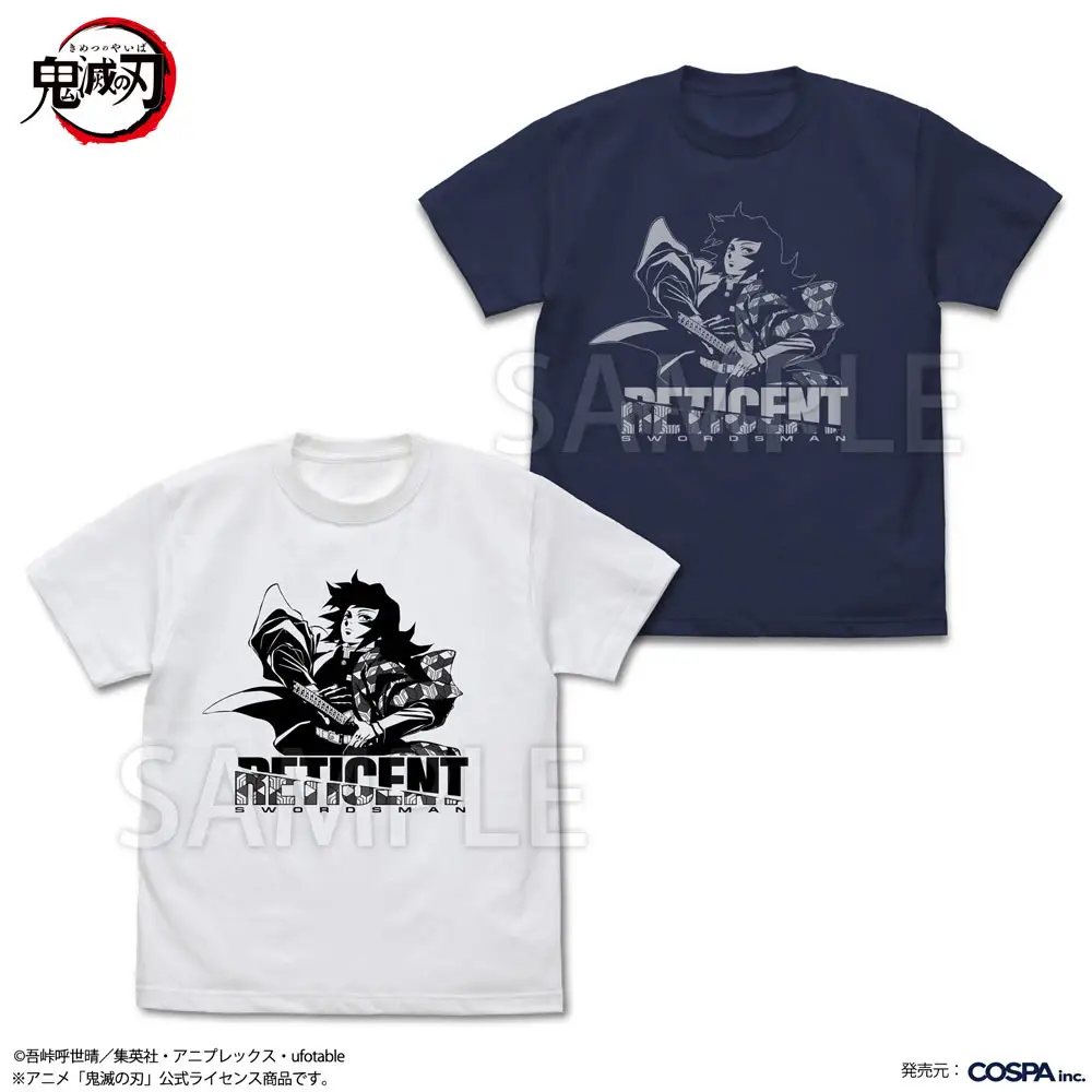 Demon Slayer Jump Festa 26 merch 8