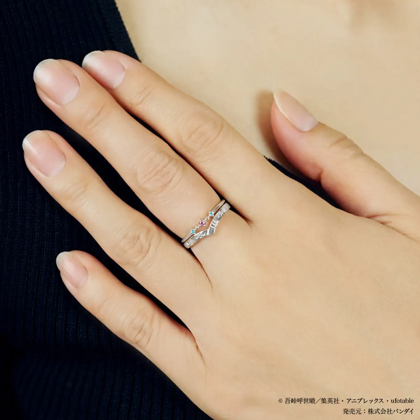 Demon Slayer jewelry 10