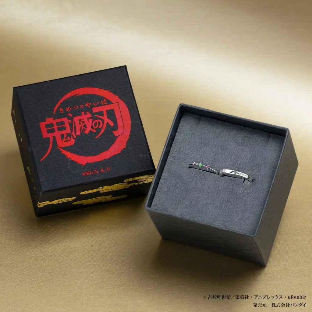 Demon Slayer jewelry 12