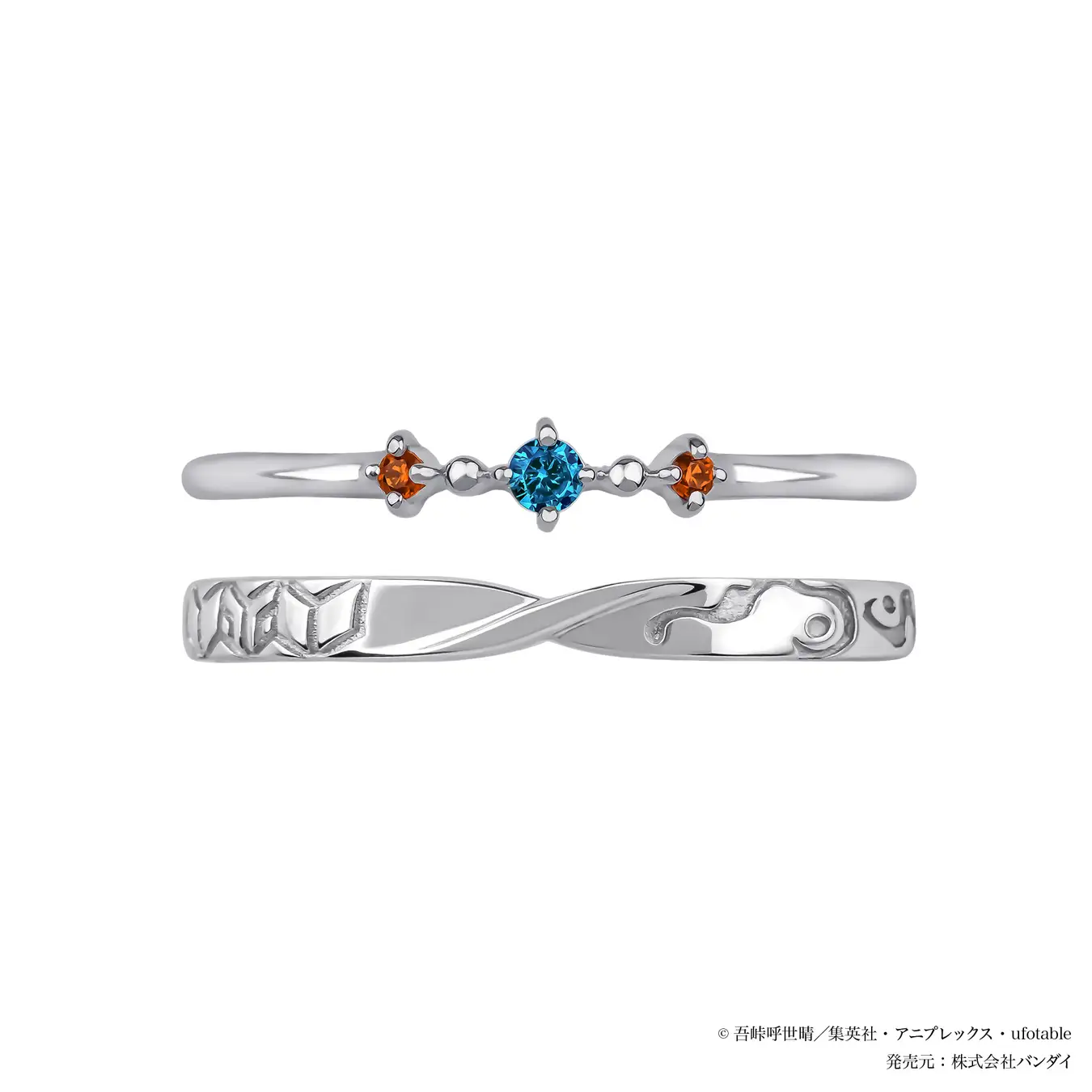 Demon Slayer jewelry 6