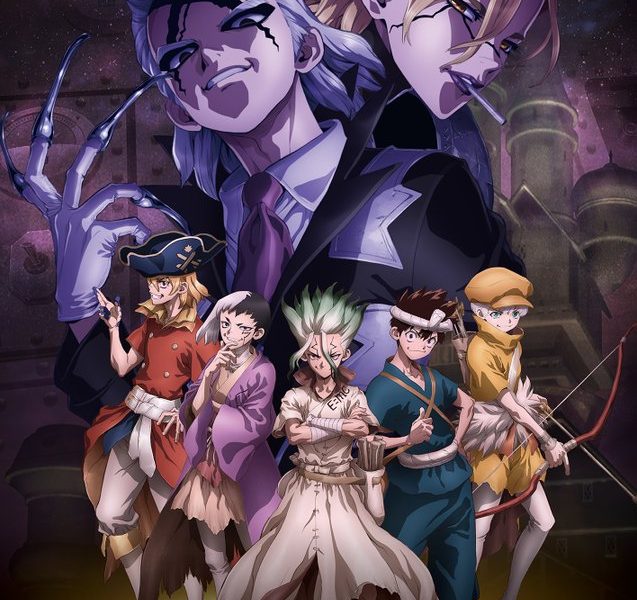 Dr. Stone series finale confirmed 1