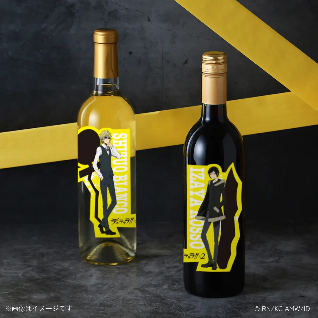 Durarara!! x2 wine collection 1