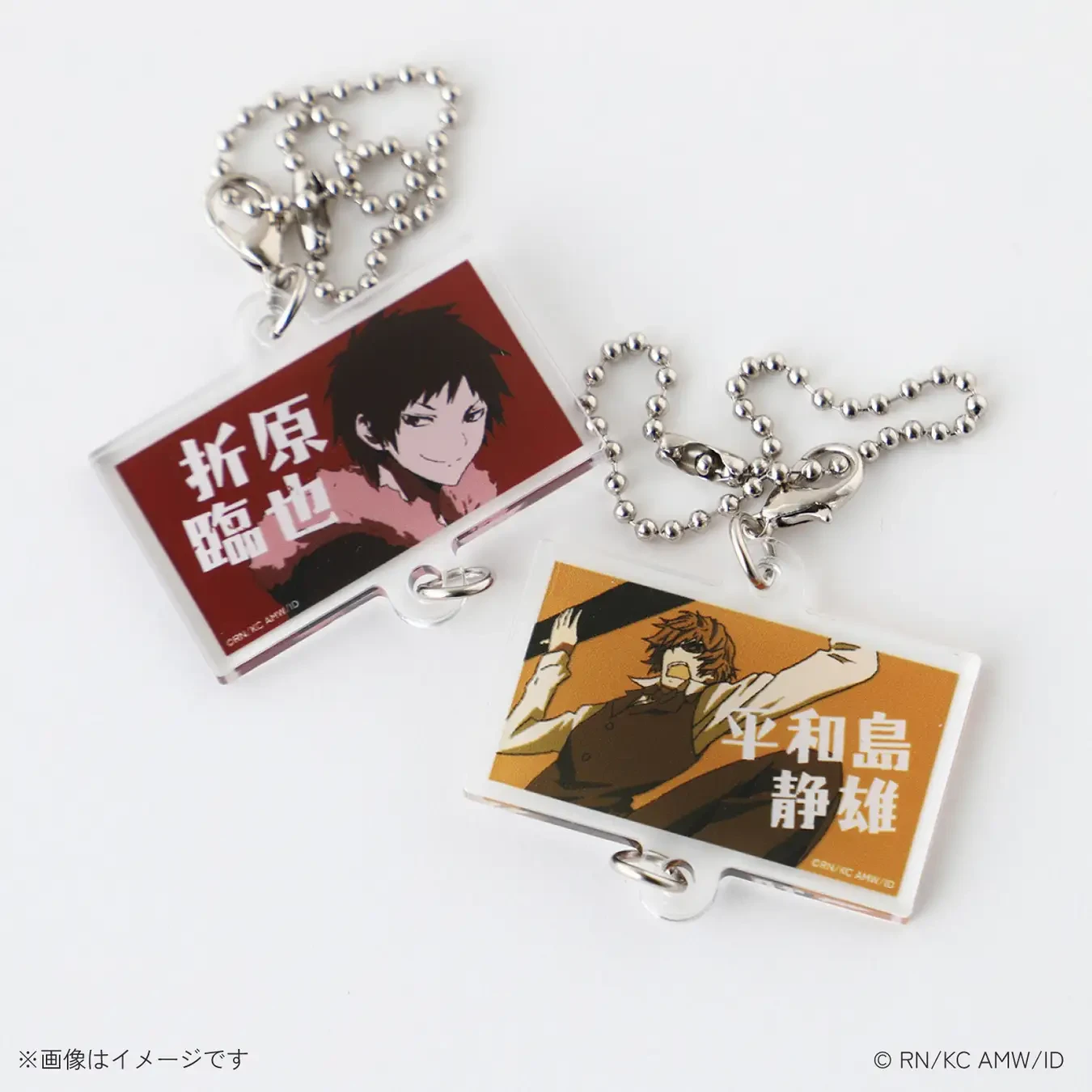 Durarara!! x2 wine collection 5