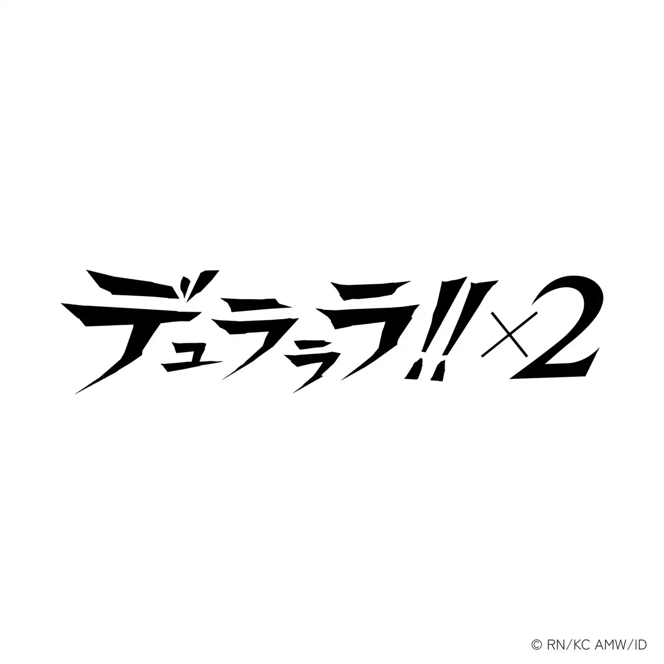 Durarara!! x2 wine collection 6