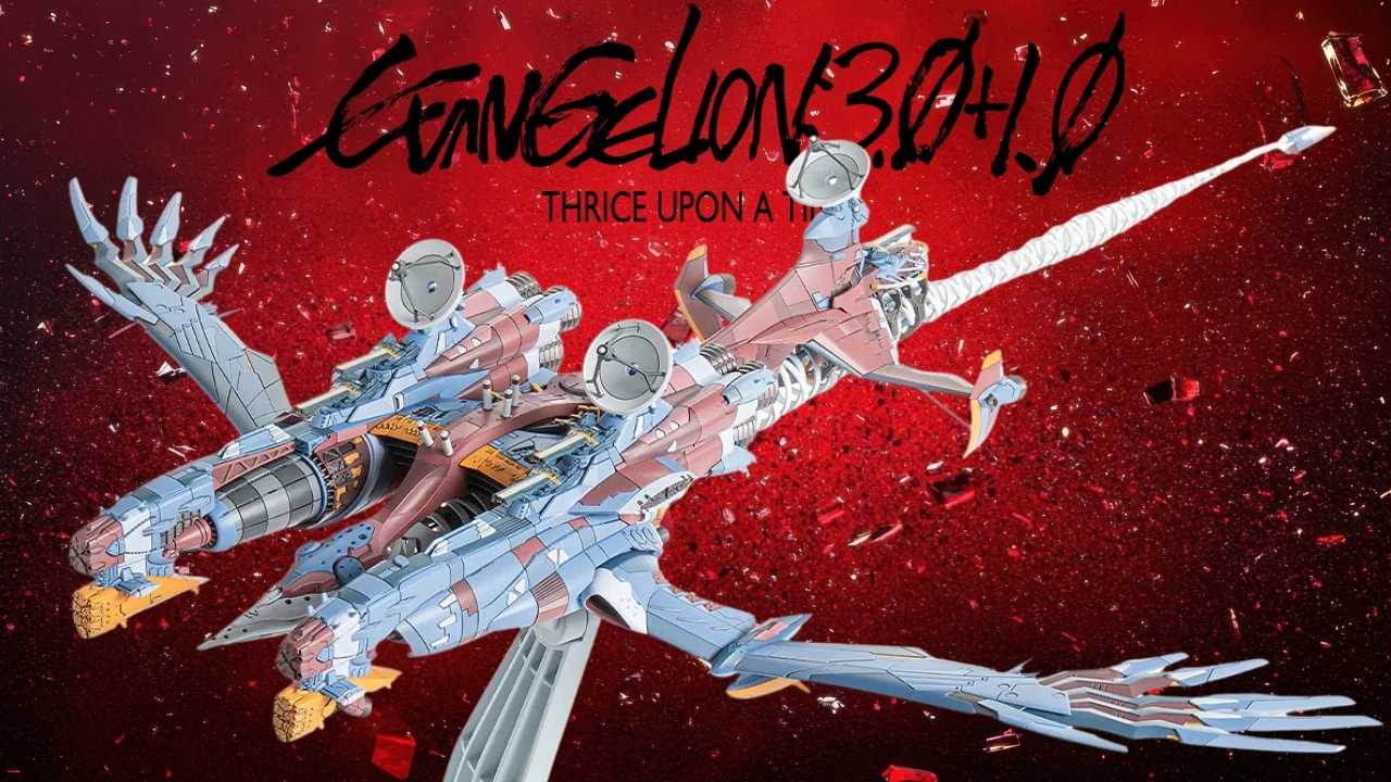 Evangelion 3.0+1.0 AAA Wunder Model Kit