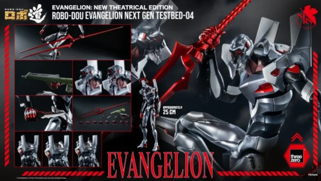 Evangelion Unit 04 action figure
