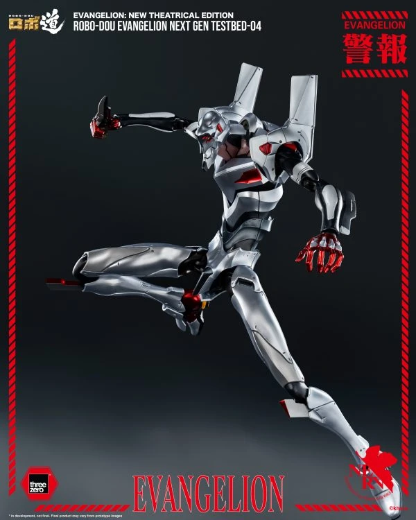 Evangelion Unit 04 action figure 11