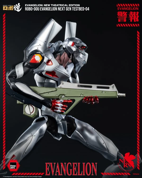 Evangelion Unit 04 action figure 5