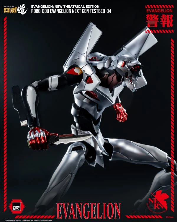 Evangelion Unit 04 action figure 6