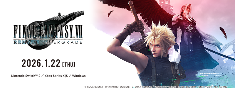 FFVII Railway Campaign 11