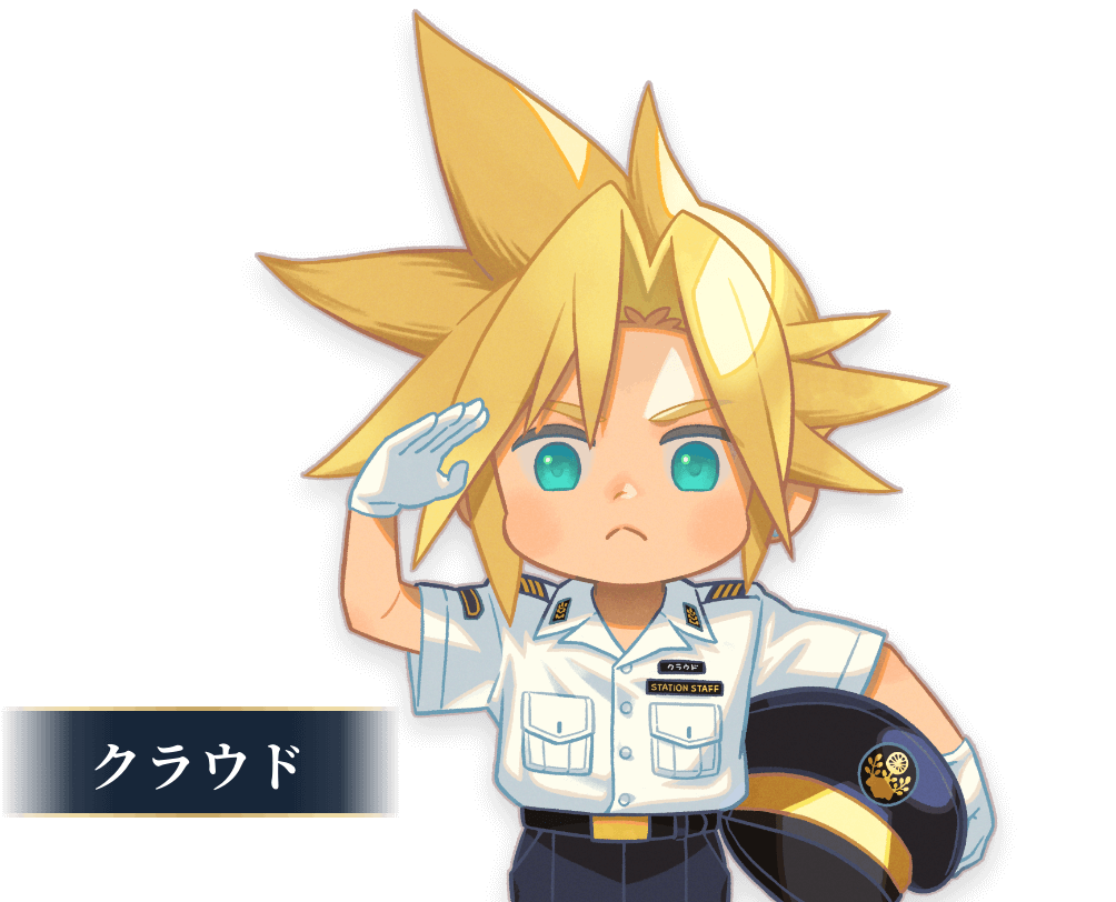 FFVII Railway Campaign 2