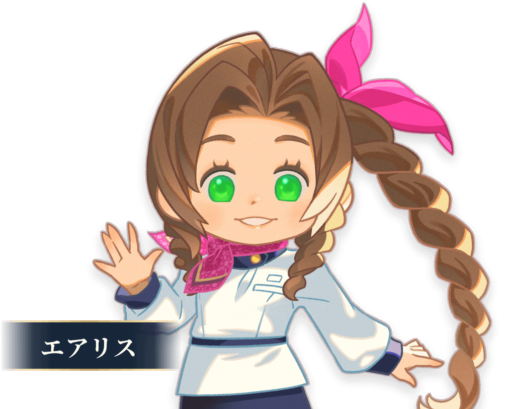 FFVII Railway Campaign 4