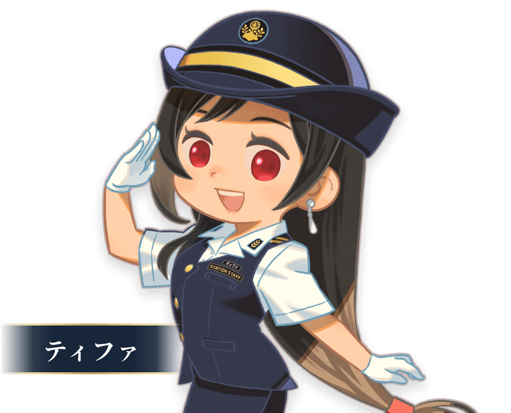 FFVII Railway Campaign 9