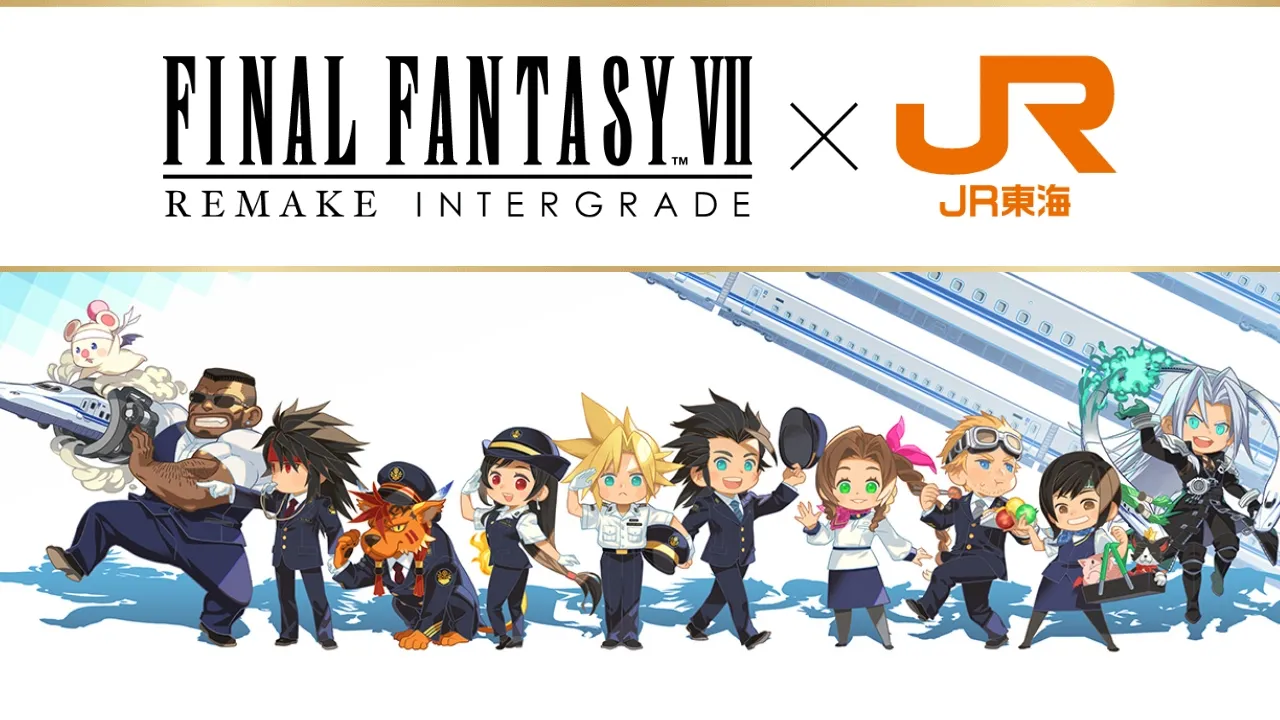 FFVII Railway Campaign