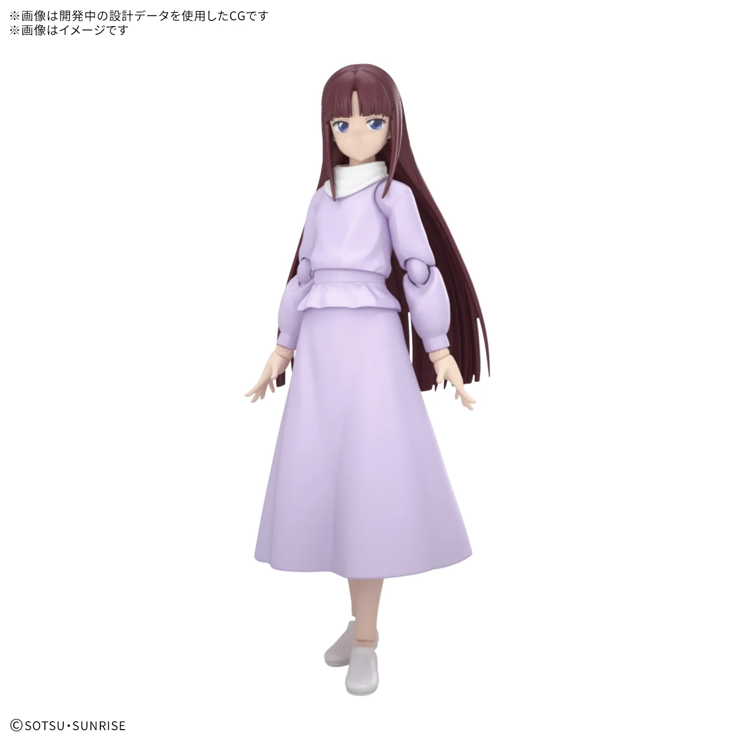 Figure rise Standard Tiffa Adill 2